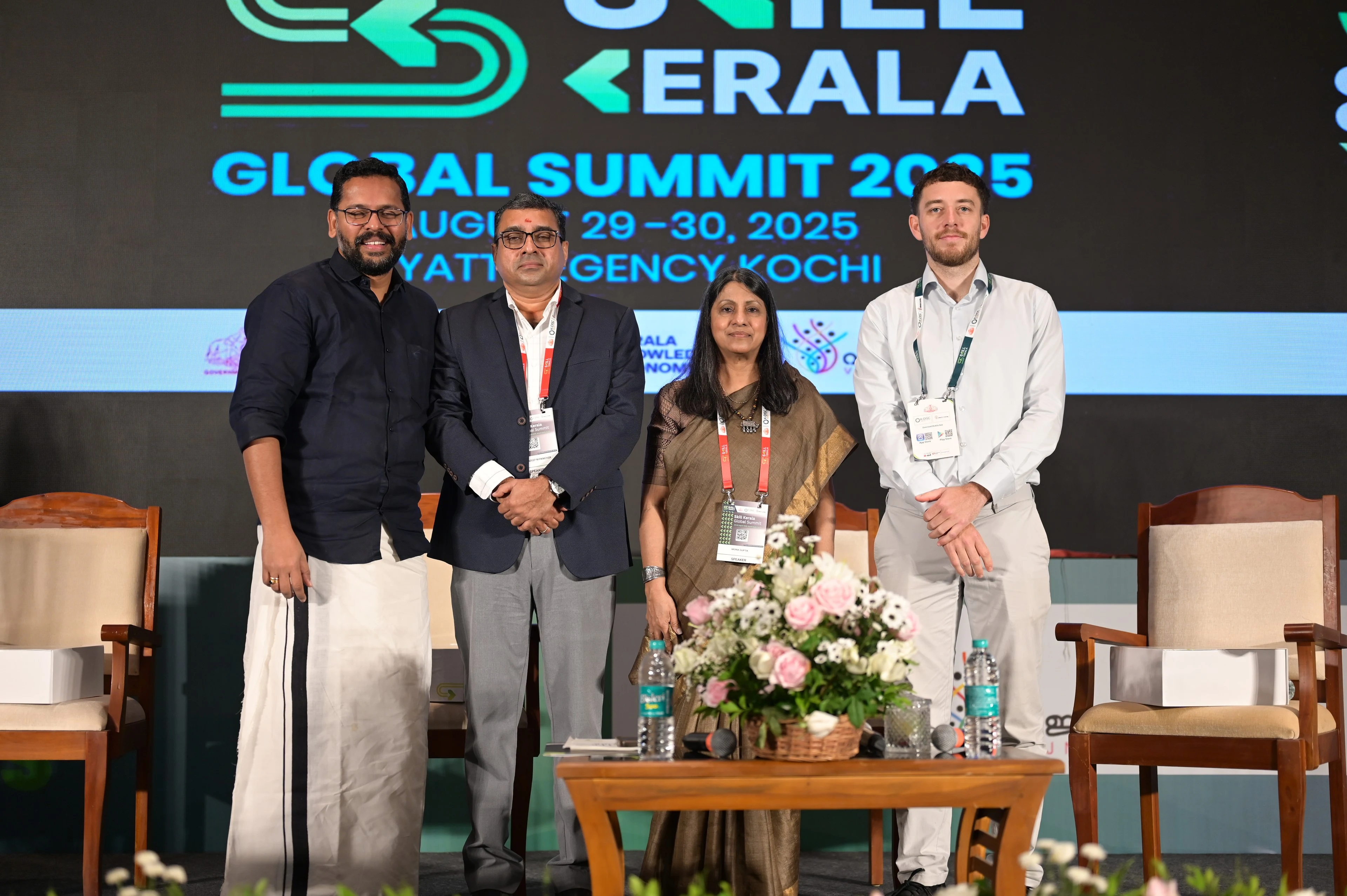 HMCG SSC event