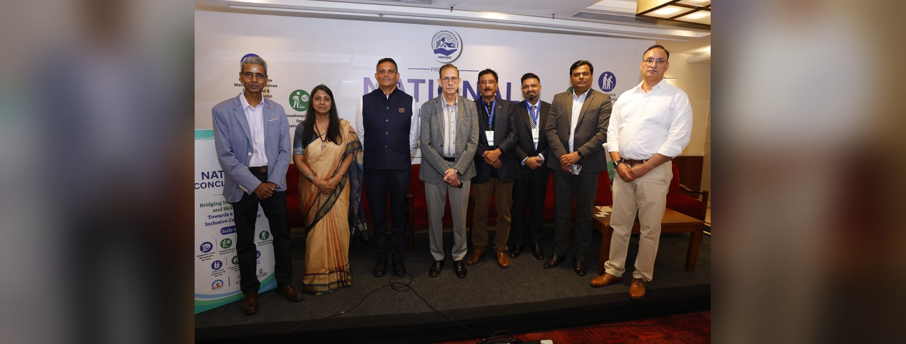 HMCG SSC event