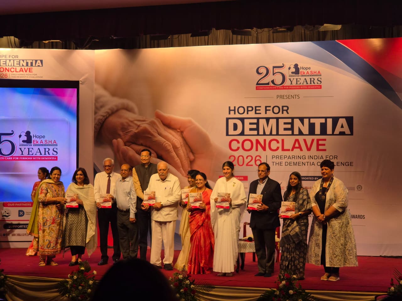 HMCG SSC event